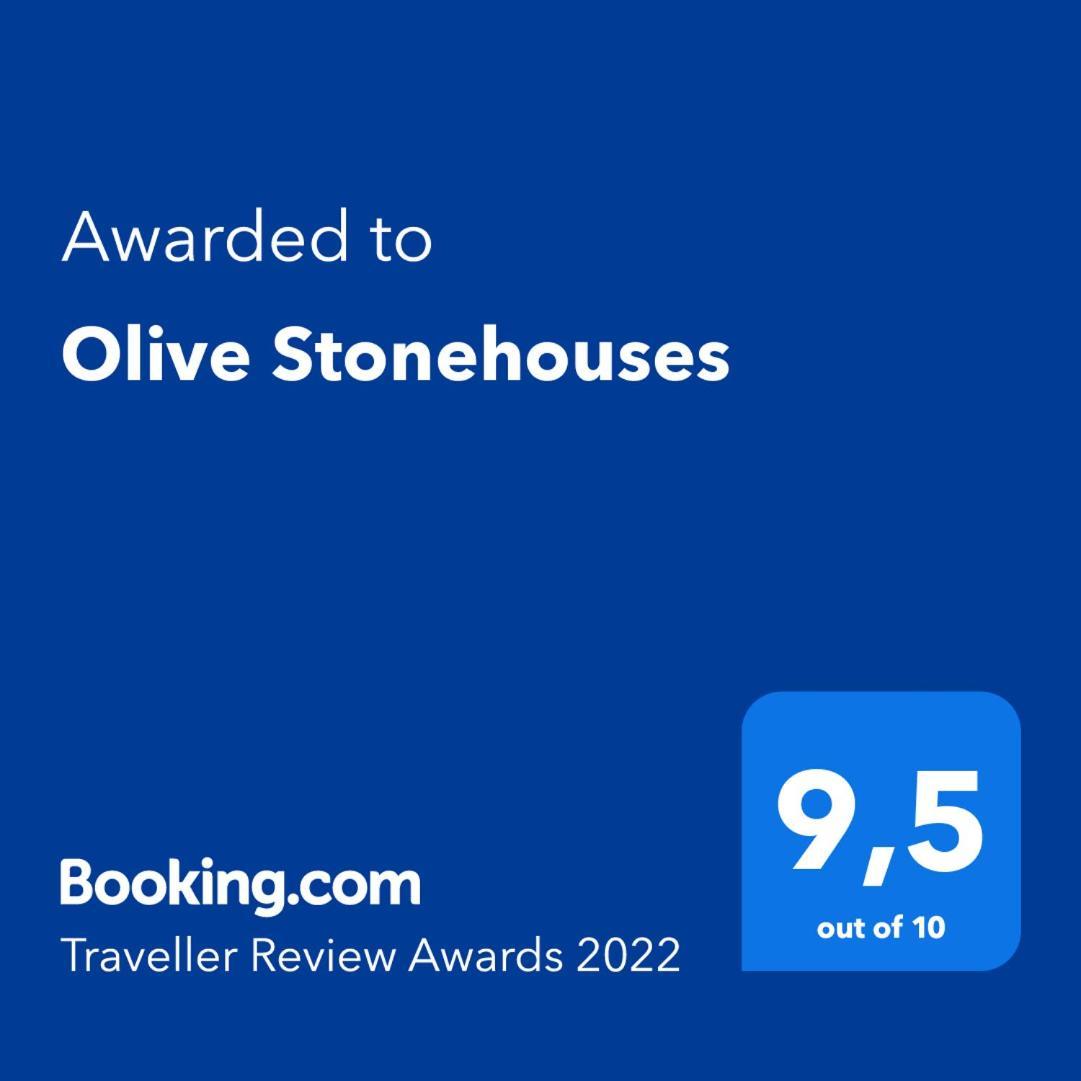 Olive Stonehouses Каламата Екстер'єр фото
